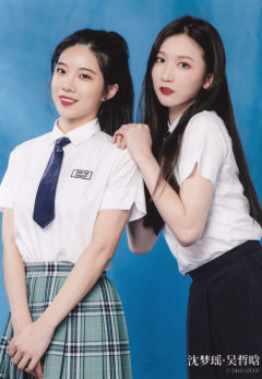 吴哲晗&沈梦瑶 炙热的我们第一期生写合照