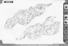 Highend Master Model EZ-016 Saber Tiger Irisawa Limited Edition-资料图