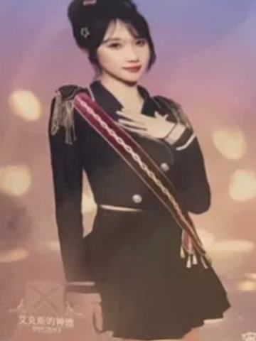 宋昕冉 艾克斯的神迹生写ver.C