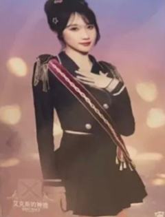 宋昕冉 艾克斯的神迹生写ver.C