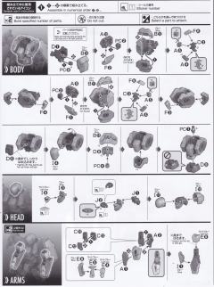 M9 卡恩兹巴克 Ver. IV-资料图
