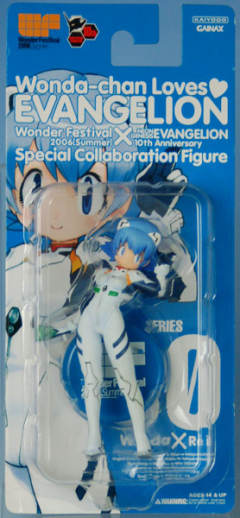 Wonda酱 Wonder Festival 2006夏-资料图