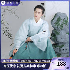 西窗竹-资料图