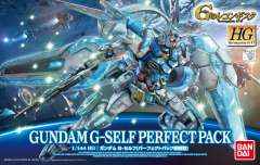 HGRC YG-111 G-Self高达 完美背包-资料图
