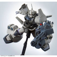 HGUC 网限版 MS-07H-8 飞行试验型老虎-资料图