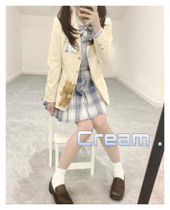 秋凛高·西服-资料图