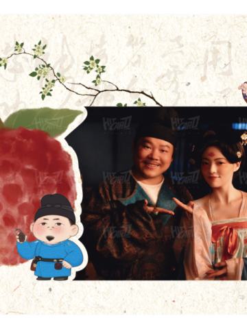 见微23