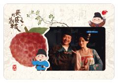 见微23