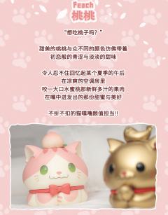 小隐藏款-SIAMESE-资料图