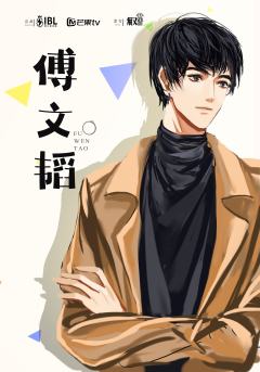 陌上花开-资料图