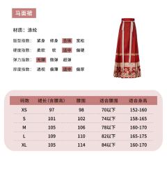 金兔贺岁-资料图