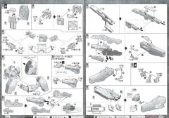 MG GN-004/GN-005 娜德雷高达/德天使高达-资料图