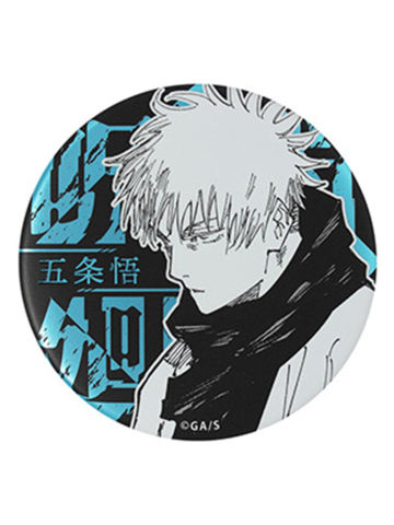 五条悟1-2024咒术回战展哑光吧唧