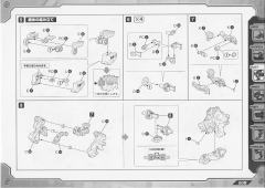 Highend Master Model RZ-046 高速影狐 Marking Plus Ver.-资料图