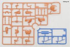 D-Style GAOGAIGAR-资料图