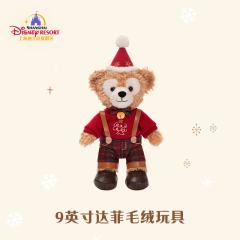 达菲-22上迪圣诞公仔-资料图
