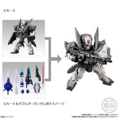 MJG vol.5 02 GN-X(厄运式)-资料图