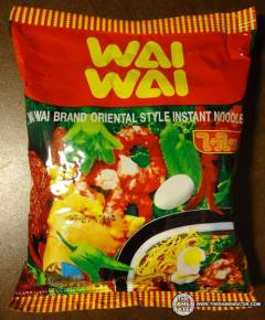 Oriental Style Instant Noodles (Dry method)