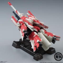 FW高达大集结EX04 MSZ-006C1[Bst]Z Plus C1型“蜂鸟” Ver.RED-资料图