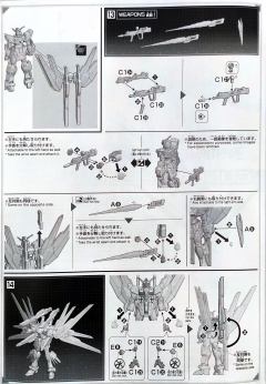 HGGBB 太阳神高达-资料图