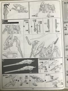HGUC RX-124 高达 TR-6 海瑟斯雷II 拉 透明色-资料图