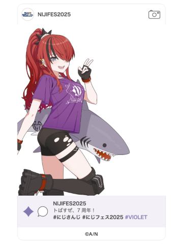 兰·帕特森-2025Fes透卡