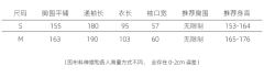 朱与碧-资料图