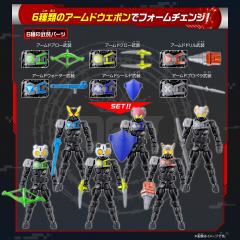 RCF PB01 假面骑士极狐系列 登陆形态+骑士头盔+武装配件-资料图