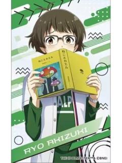 秋月凉-movic透卡