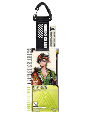 苍苔-通行认证30.0