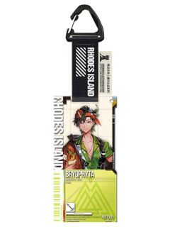 苍苔-通行认证30.0