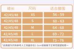 夜泊枫江-资料图