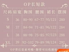 第一朵郁金香-资料图