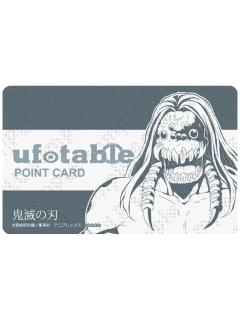 蜘蛛鬼·父亲-ufotable cafe积点卡