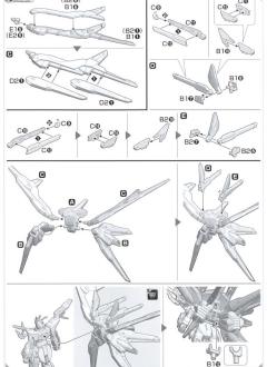 HG 完美强袭自由高达-资料图