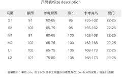 落花时-资料图
