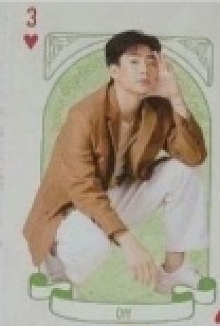 扑克牌offjumpol ver.B