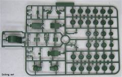 EX YMT-05 斗狼-资料图