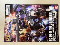 HGGTO MS-06R-1A 高机动型扎古Ⅱ 黑色三连星 限定金属质感版-资料图