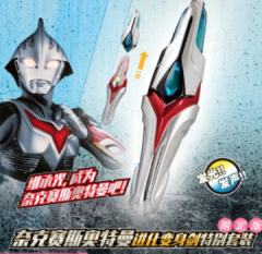 奥特经典 奈克赛斯奥特曼进化变身剑 套装 电镀版-资料图