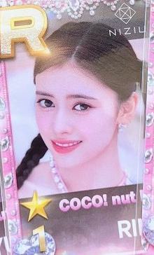 二巡 千叶 SUPERSTAR线下卡7