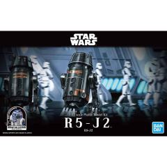 星战模型 角色系列 R2-Q5-资料图