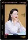 好好好时光
