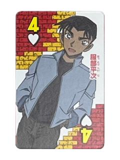 服部平次10（扑克牌）-FAN BOOK 2024特别附录