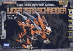 RZ-041 零式长牙狮施耐德 Marking Plus Ver.-资料图