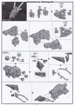 HGUC MSN-04-2 夜莺-资料图