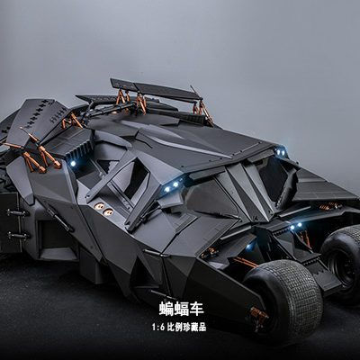 1:6比例珍藏品 蝙蝠车