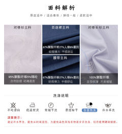 秦风·百迭裙-资料图