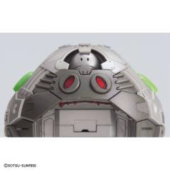 Figure-rise Mechanics 哈罗 发光组件-资料图