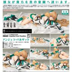 B-style 安吉拉·巴尔扎克 -资料图